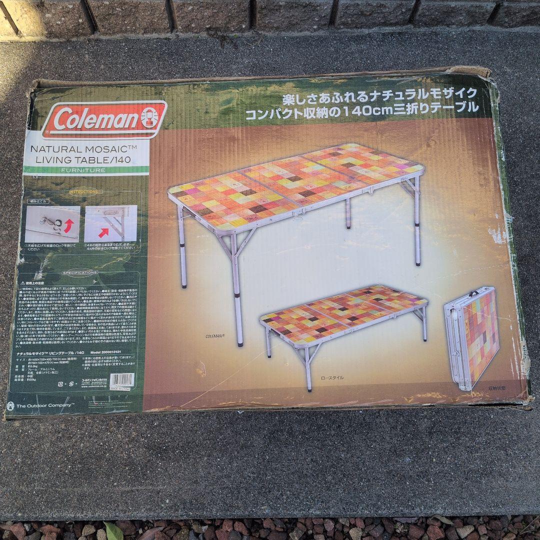 コールマン ナチュラル モザイクテーブル140