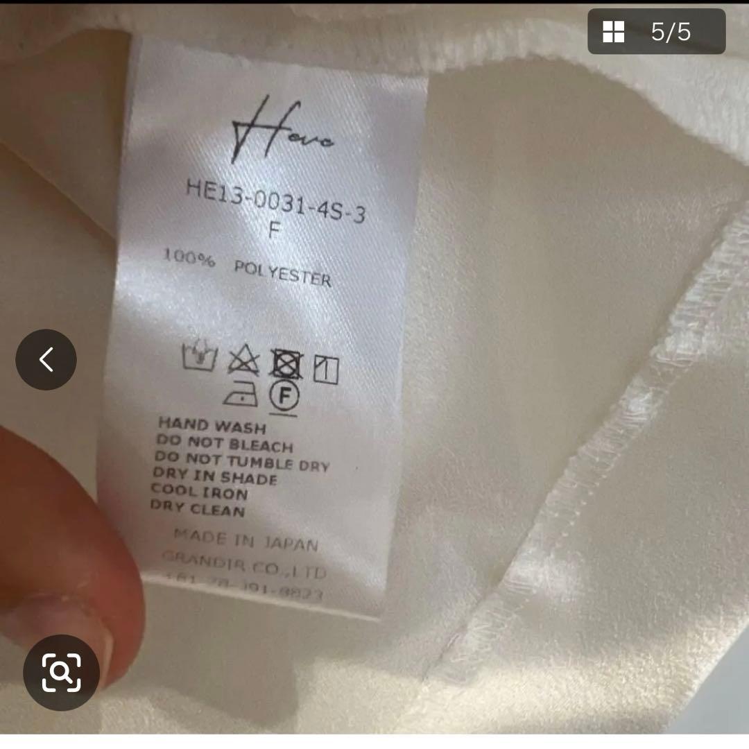 HEVE シアーバブリーブラウス