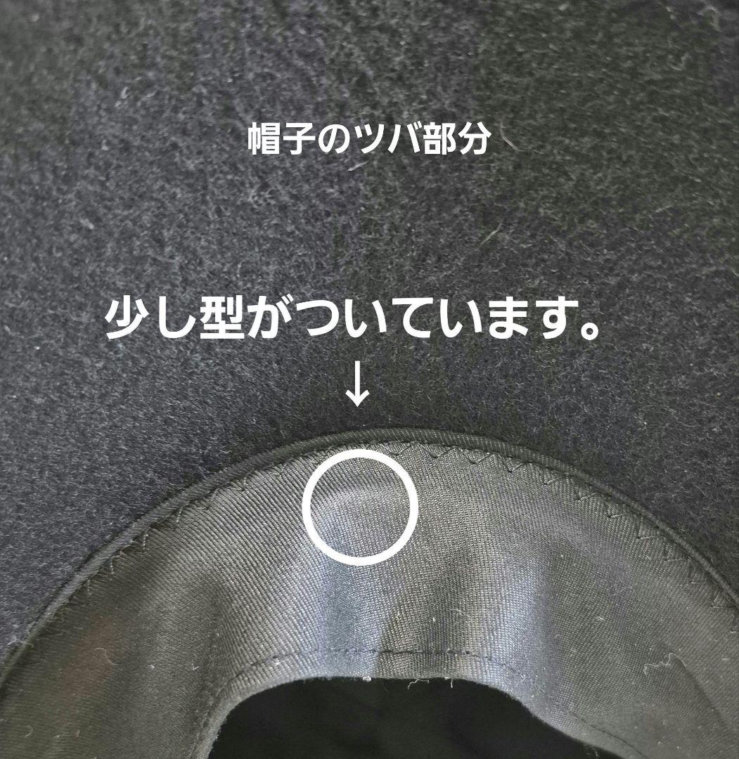 CIRQUTURE ウール パールリボン猫耳 キャプ MADE IN JAPAN