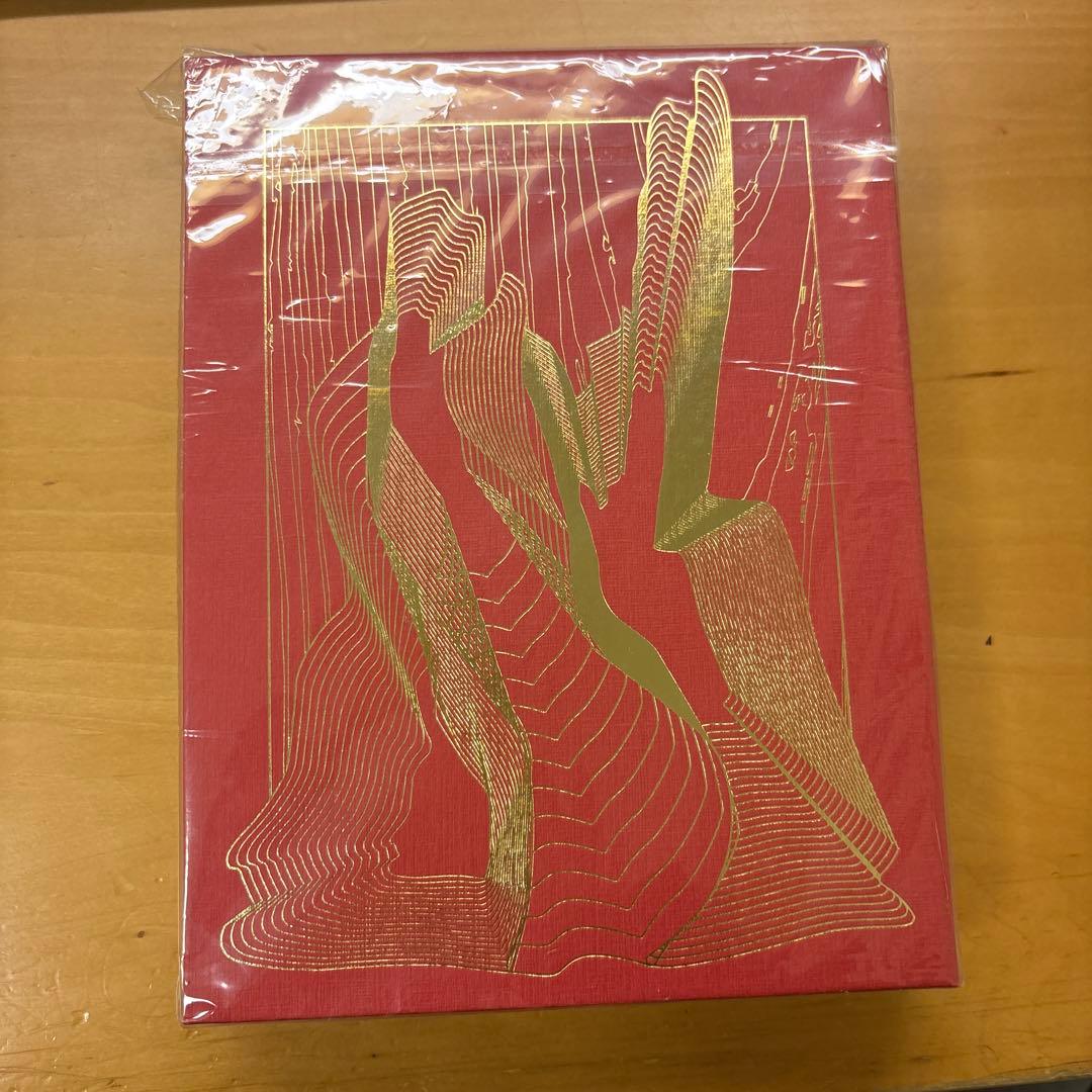 ずっと真夜中でいいのに。　沈香学　初回限定