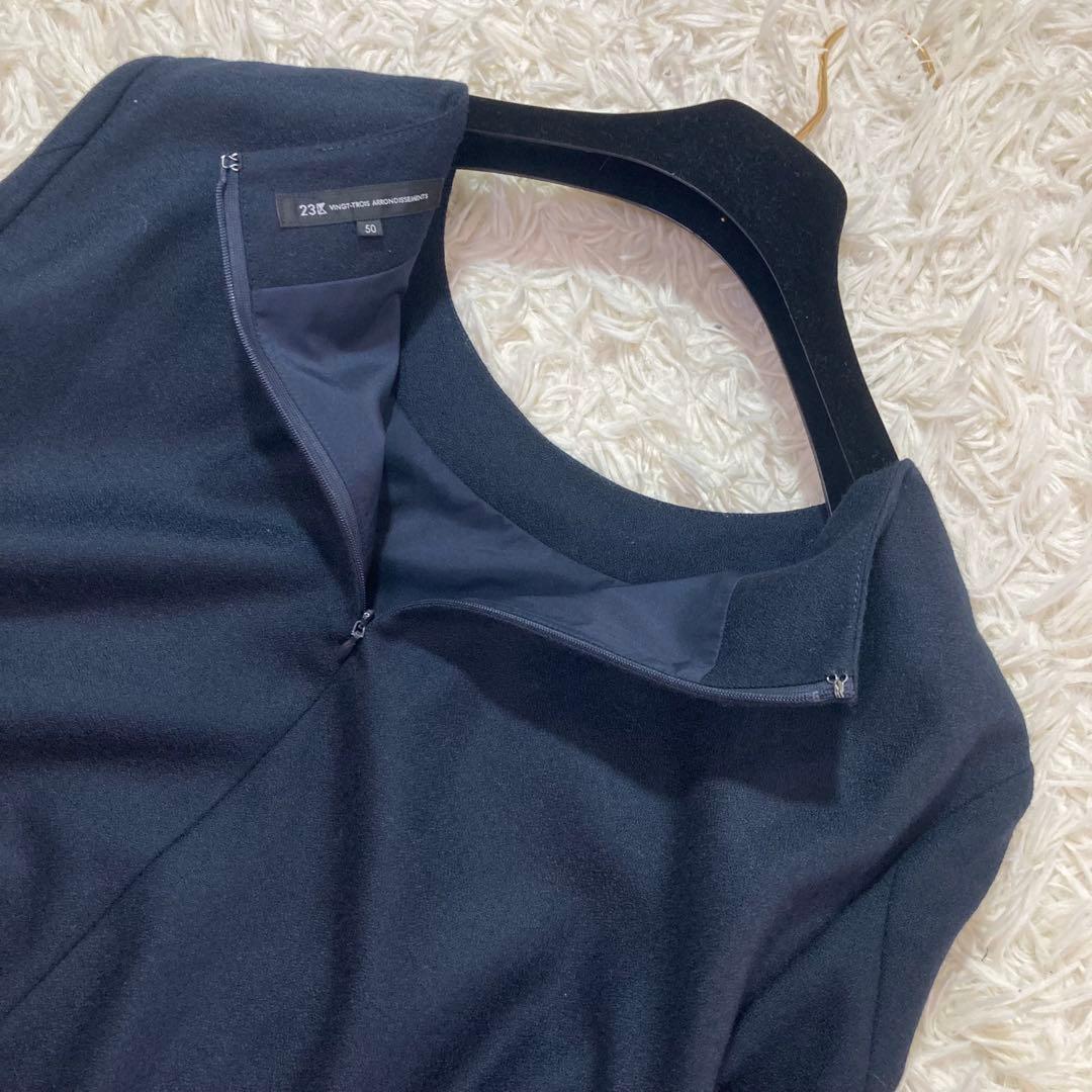 23AW 極美品　ウールジョーゼット Aライン ワンピース　50 大きいサイズ