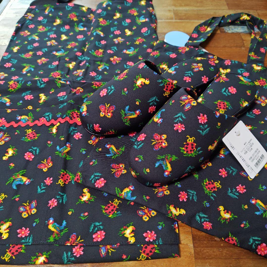 FEILER　ハイジ母の日セット　エプロン　スリッパ　トート3点セット