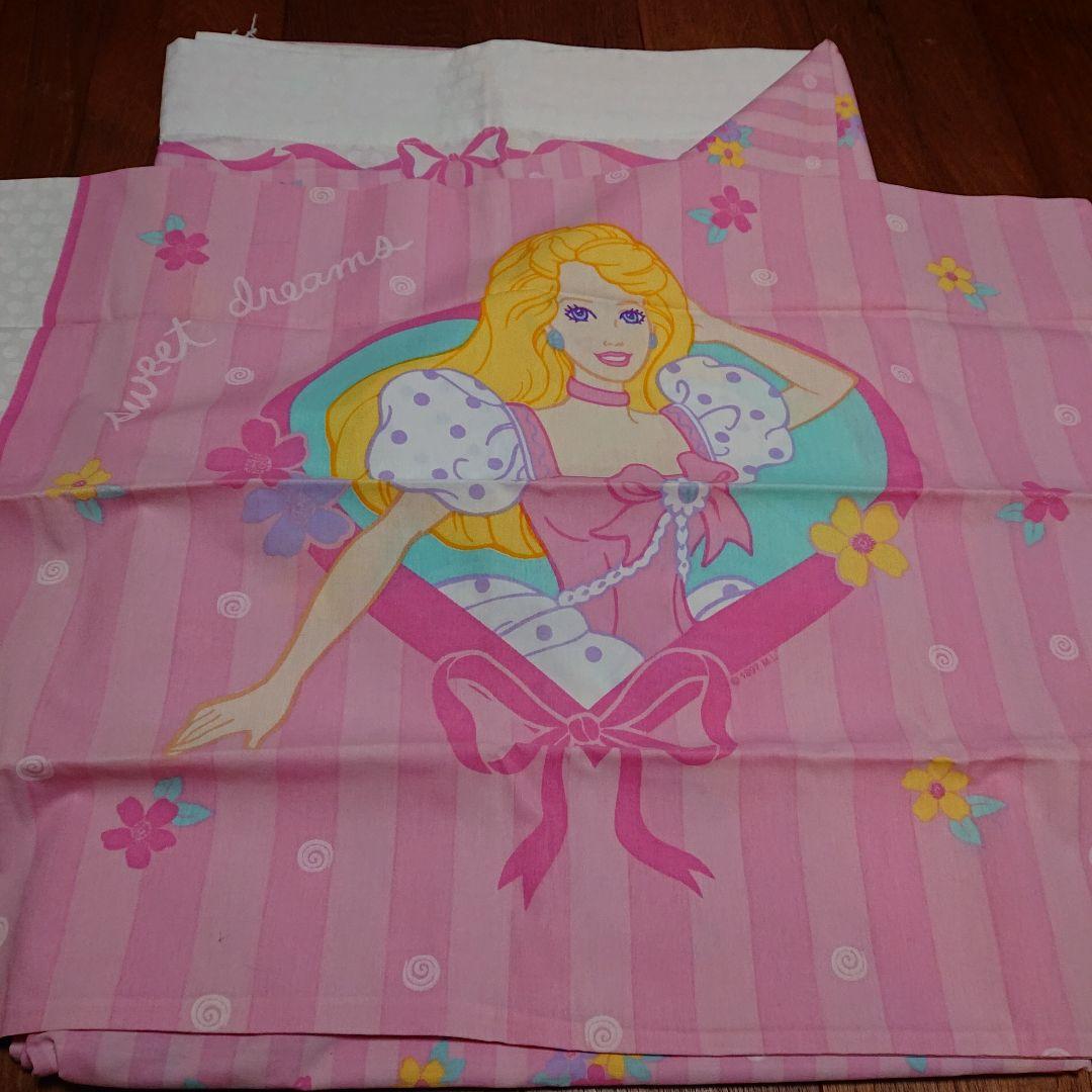 バービー　枕カバー　布団カバー　シーツ　ヴィンテージ