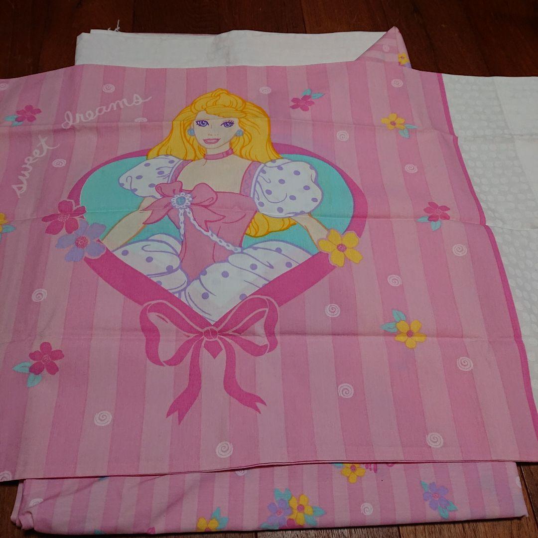 バービー　枕カバー　布団カバー　シーツ　ヴィンテージ