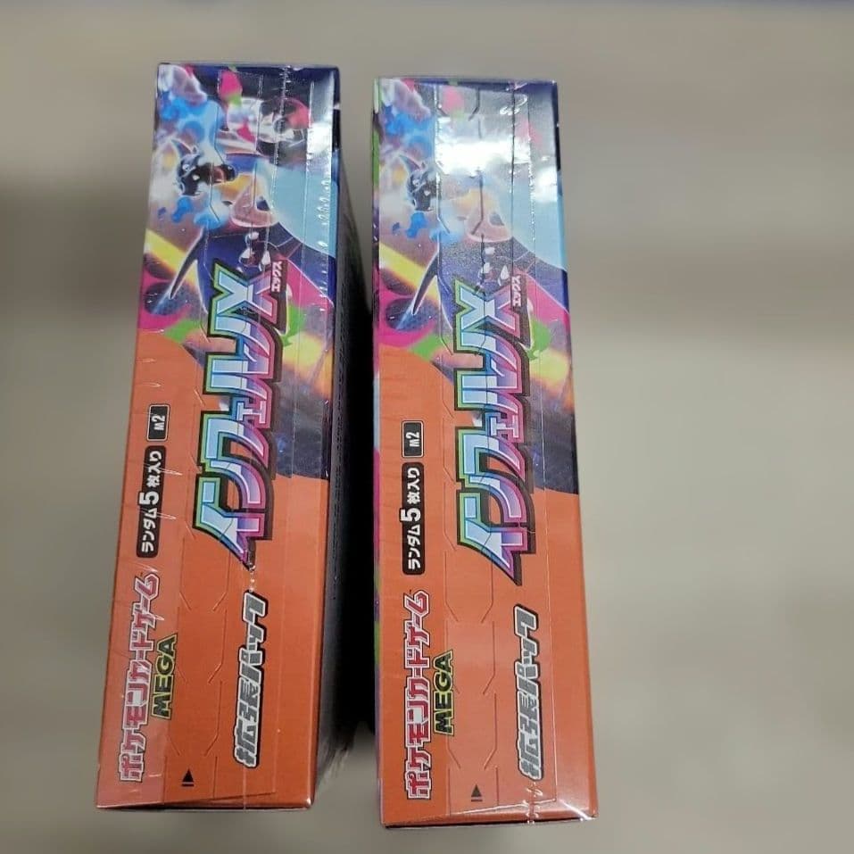 【シュリンク付】ポケモンカードゲーム インフェルノX　 2BOX