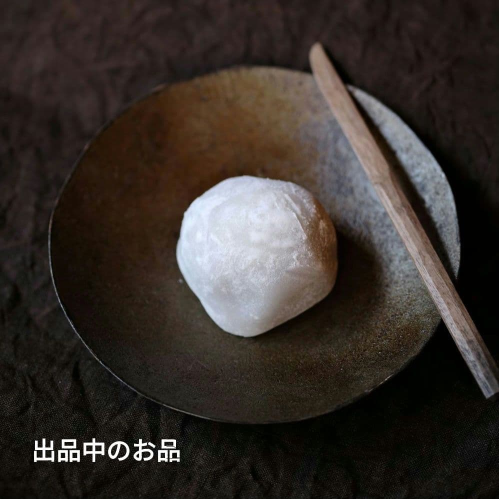 ※専用！※二階堂明弘 土鍋1個 壺田亜矢伊藤聡信石原稔久境知子内田可織十場あすか