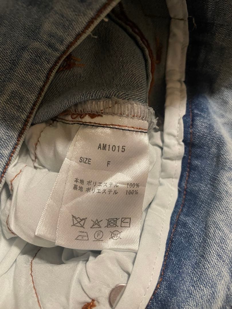 パンツ andmary Lacey ribbon denim