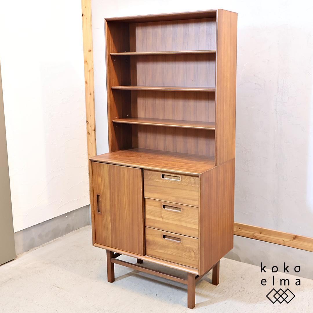 IDC OTSUKA 大塚家具 フィル ウォールナット オープンシェルフ 収納