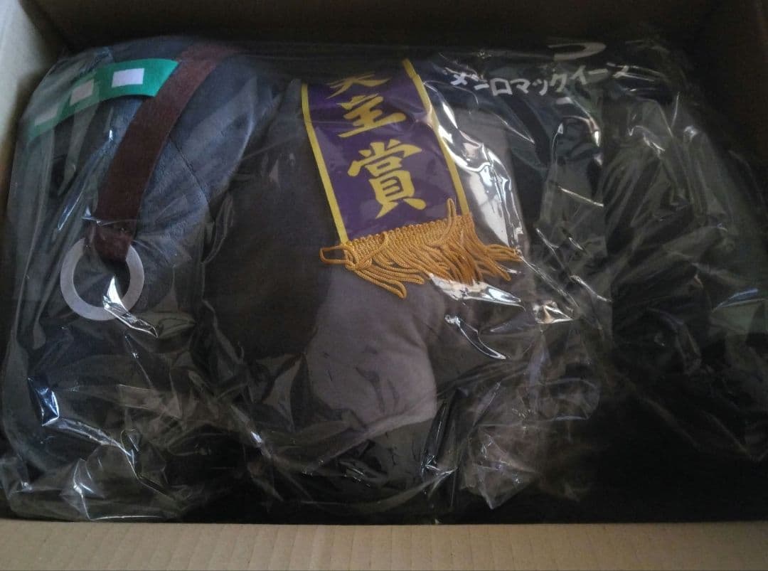 サラブレッドコレクション　超BIGぬいぐるみ　メジロマックイーン