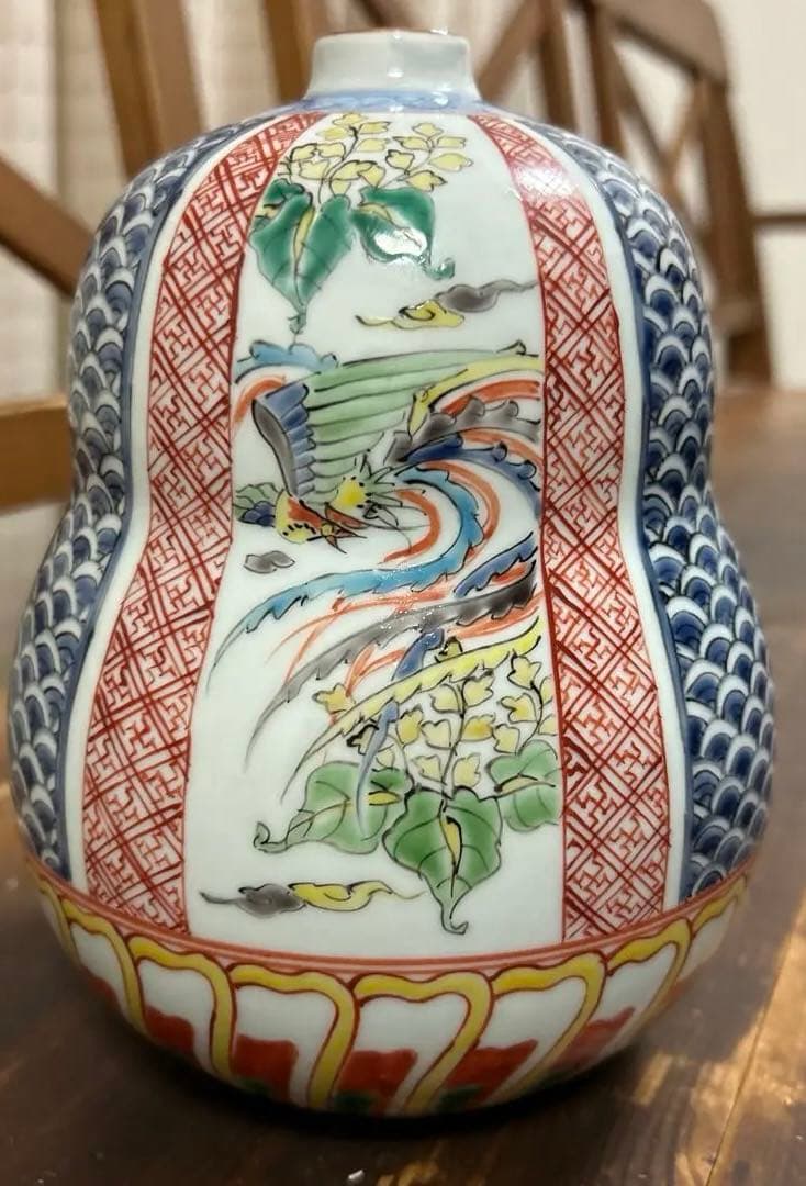 希少　京焼　清水焼　北村宗善　染付染錦　鳳凰　総手描き　細書　徳利花器　壱楽好き