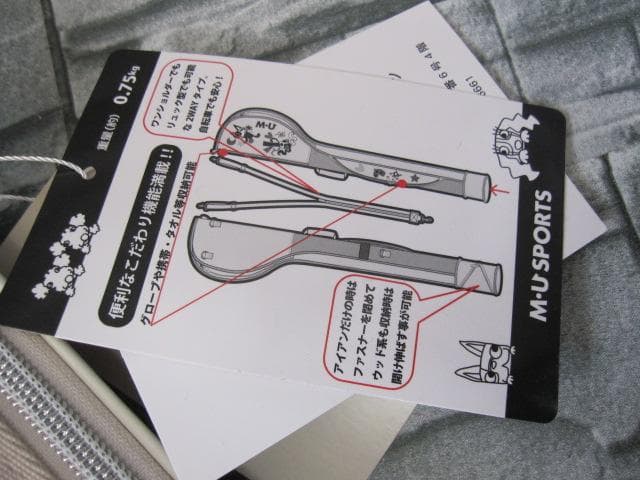 2025 ＭＵ SPORTS 703R2432 クラブケース アイボリー