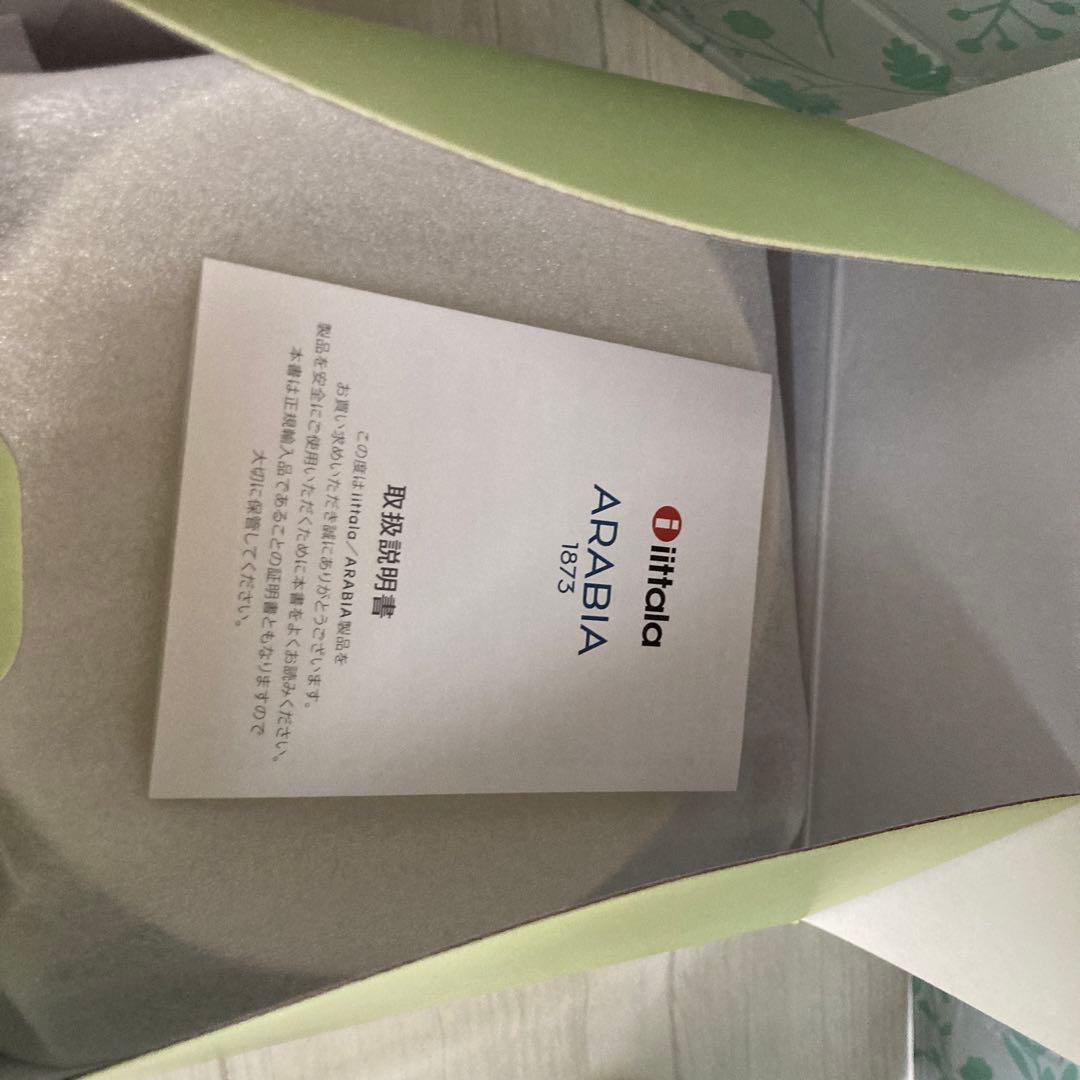 ミナペルホネン　イッタラ　限定生産　バード　食器セット　新品未使用