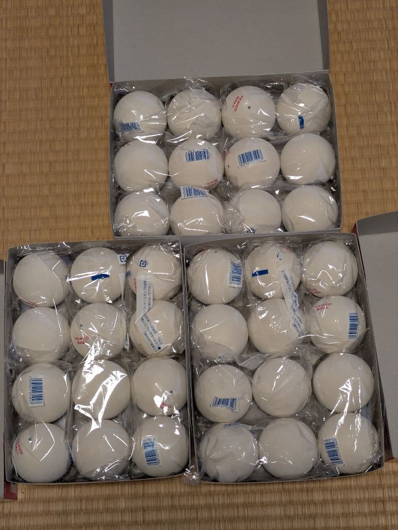 ソフトテニスボール（ケンコー白色）公認球新品未使用３ダース