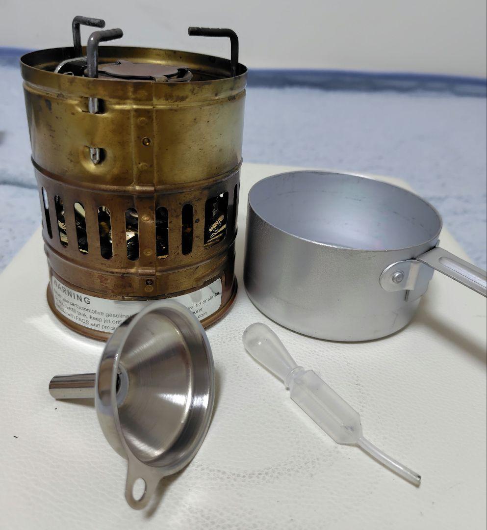 オプティマス スベア 123R　OPTIMUS SVEA 123R