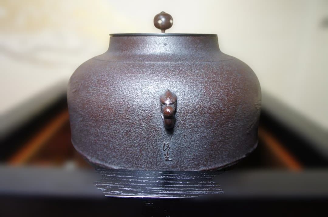 ☆焼杉置炉 在銘 真形釜 釜鐶 置炉用600w炭型電熱器 送料込み