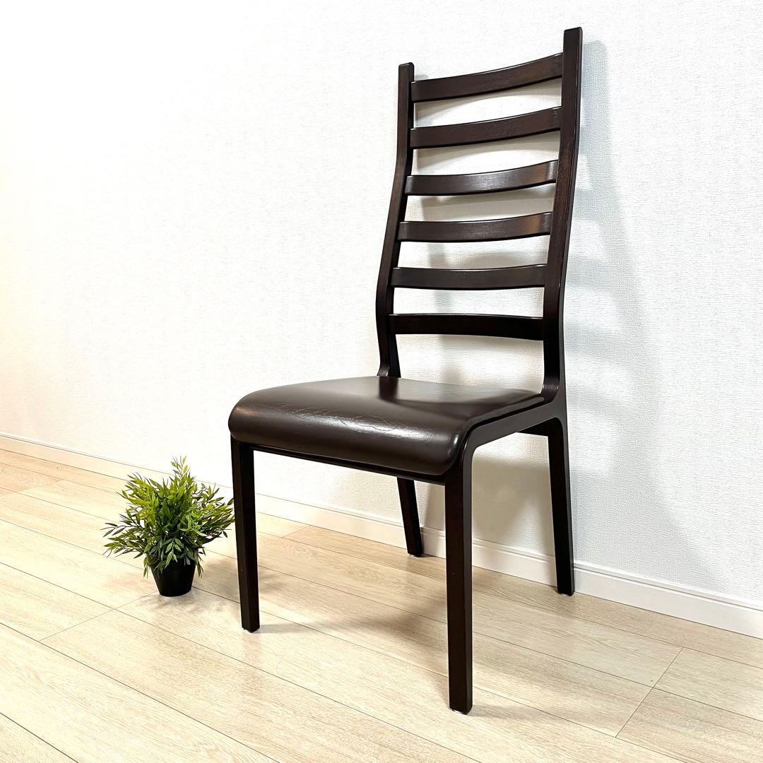 (て31)Tendo 天童木工 菅沢光政 ラダーバックチェア ダイニングチェア