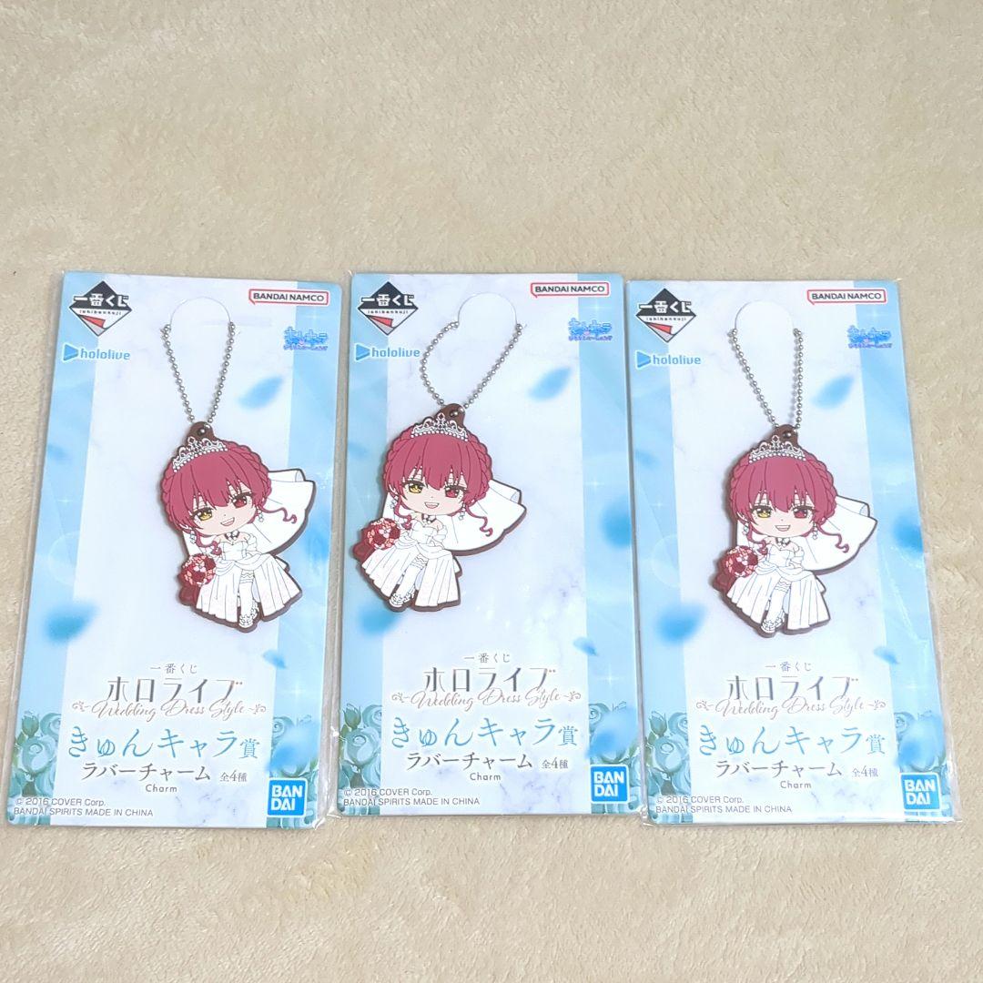 ホロライブ 一番くじ 宝鐘マリン セット