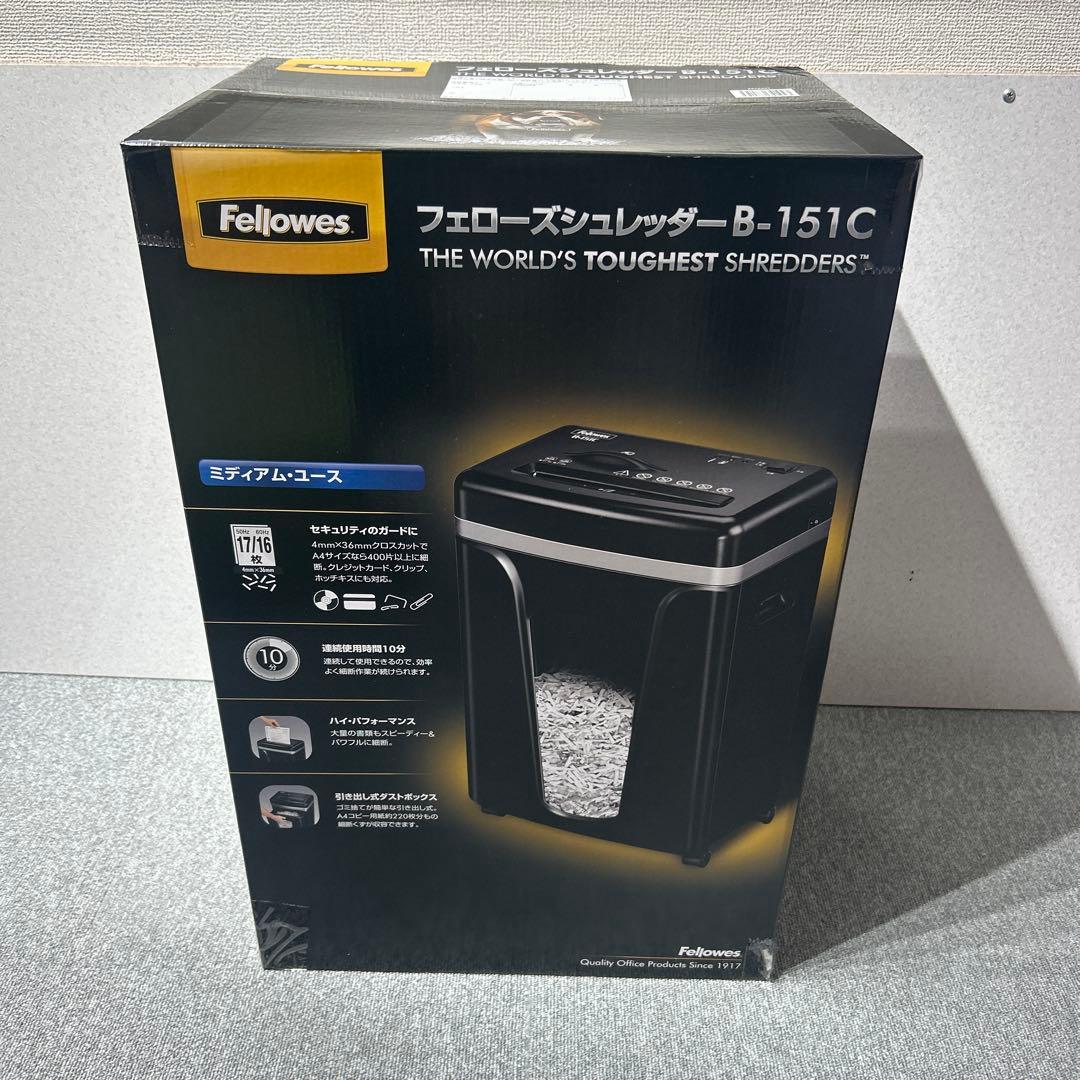 Fellowes フェローズ シュレッダー B-151C 未使用未開封品