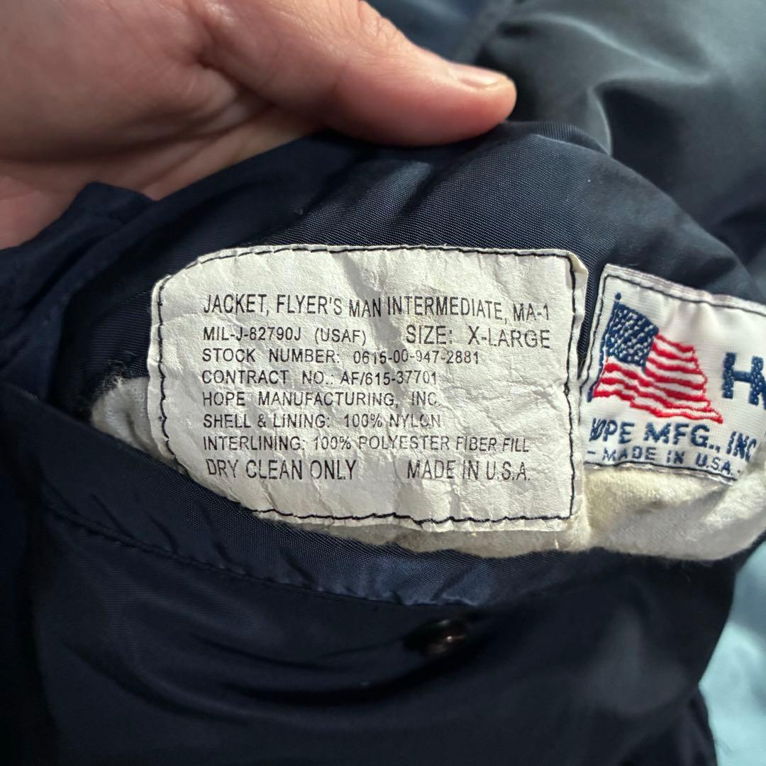 希少 usa製 古着 HOPE MFG 短丈 リバーシブルブルゾン 迷彩 L