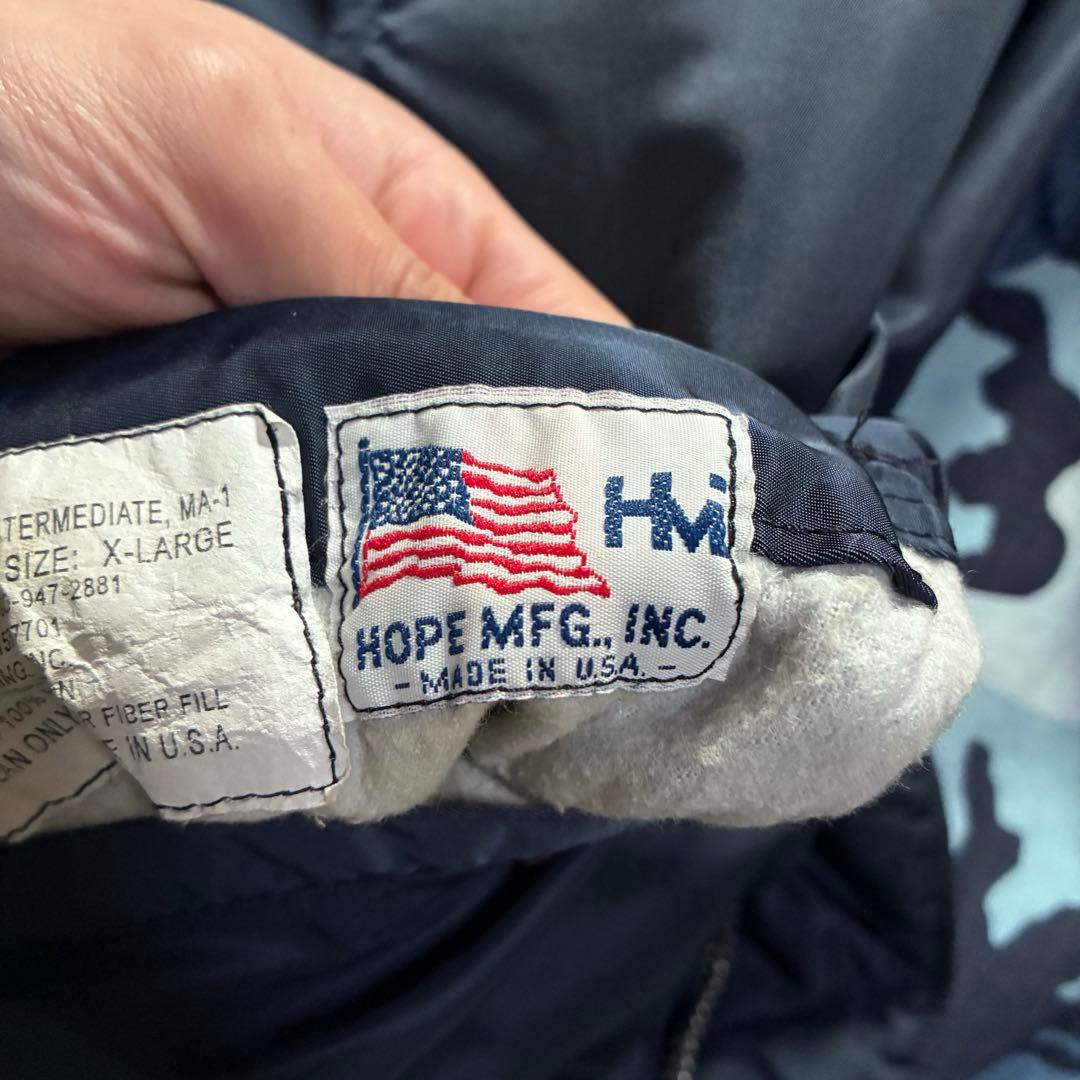 希少 usa製 古着 HOPE MFG 短丈 リバーシブルブルゾン 迷彩 L