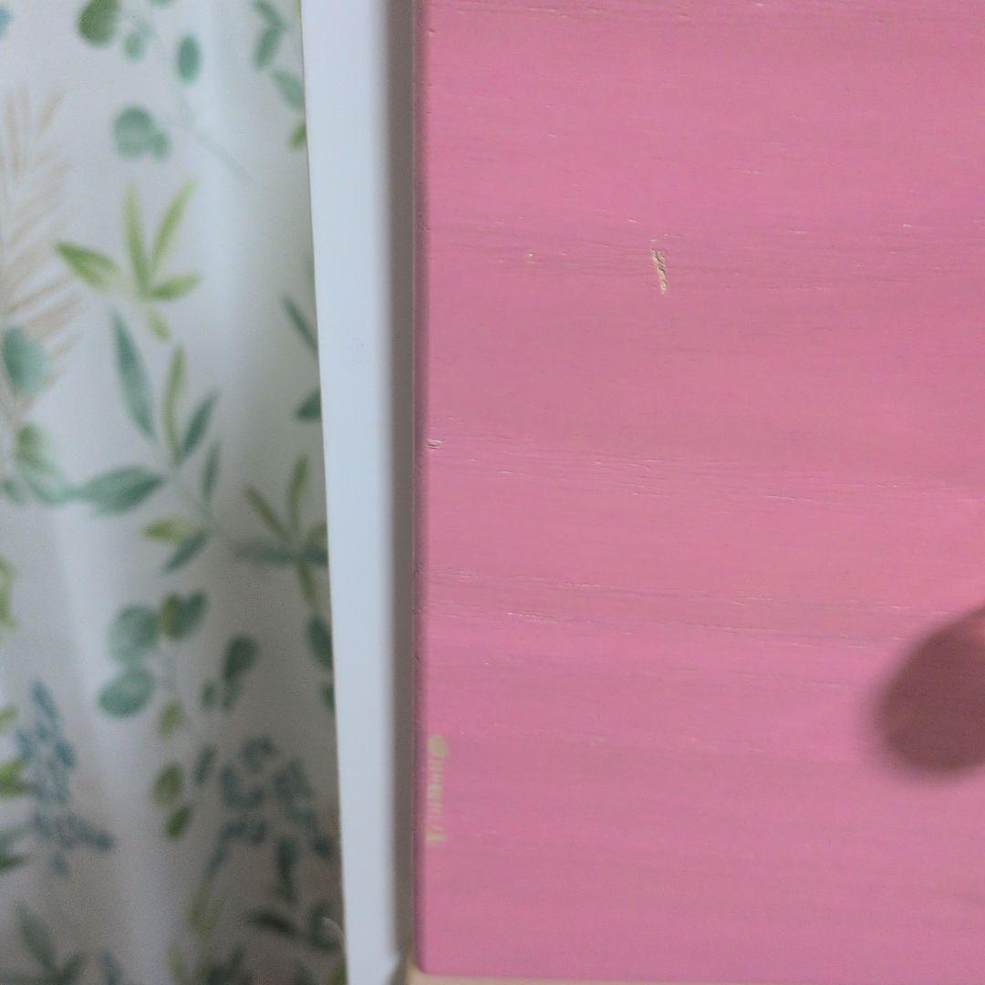 ニトリ　チェスト　ピンク　姫系　可愛い♡