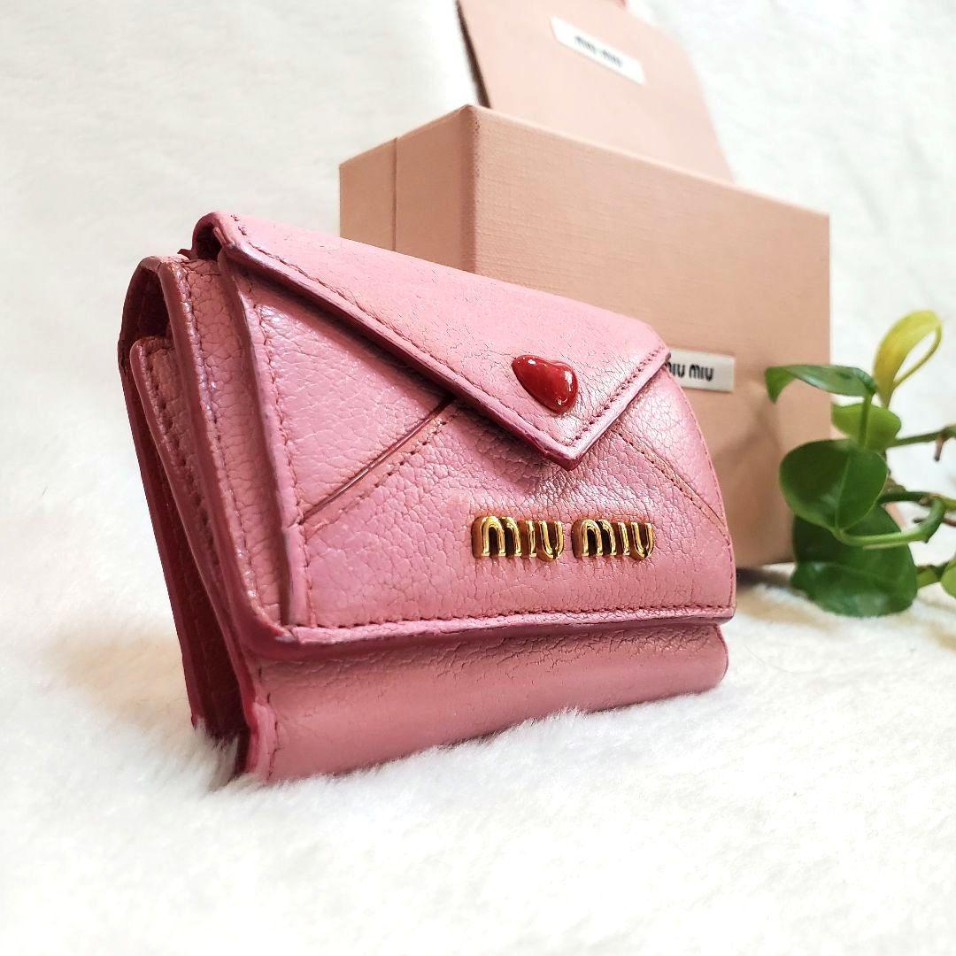 美品 希少　ミュウミュウ 三つ折り財布 マドラス ラブレターハート　ピンク