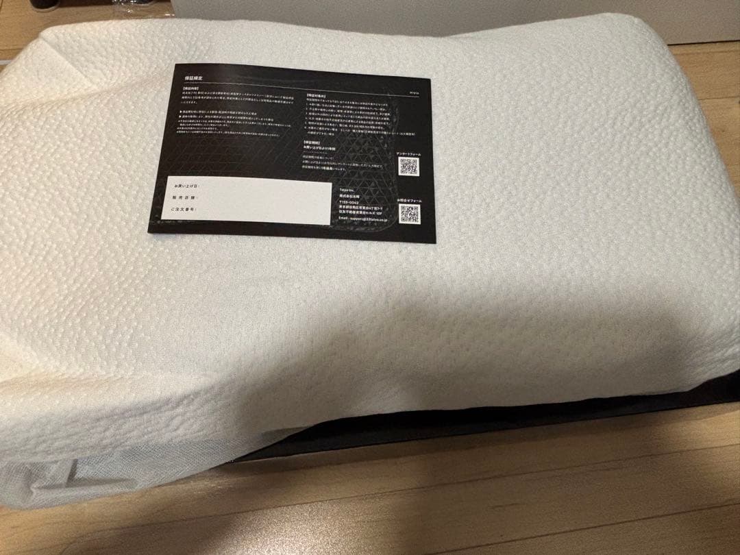 た*け様 ヒツジのいらない枕 Fit