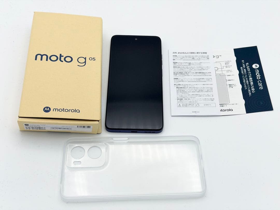 Motorola moto g05 フレッシュラベンダー(8GB/ 128GB)