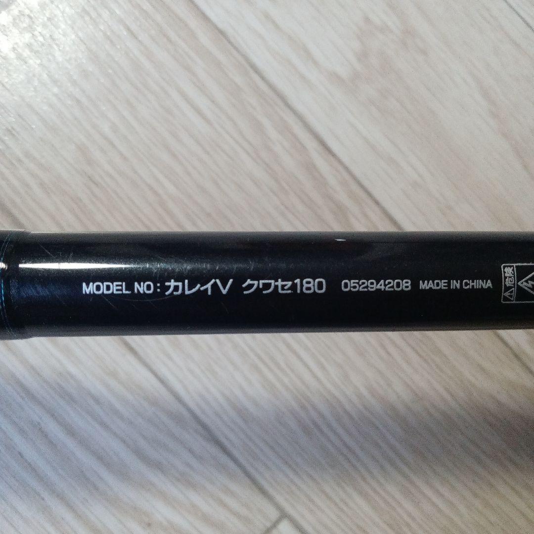 DAIWA KAREI V KUWASE カレイV クワセ 180 (AK)