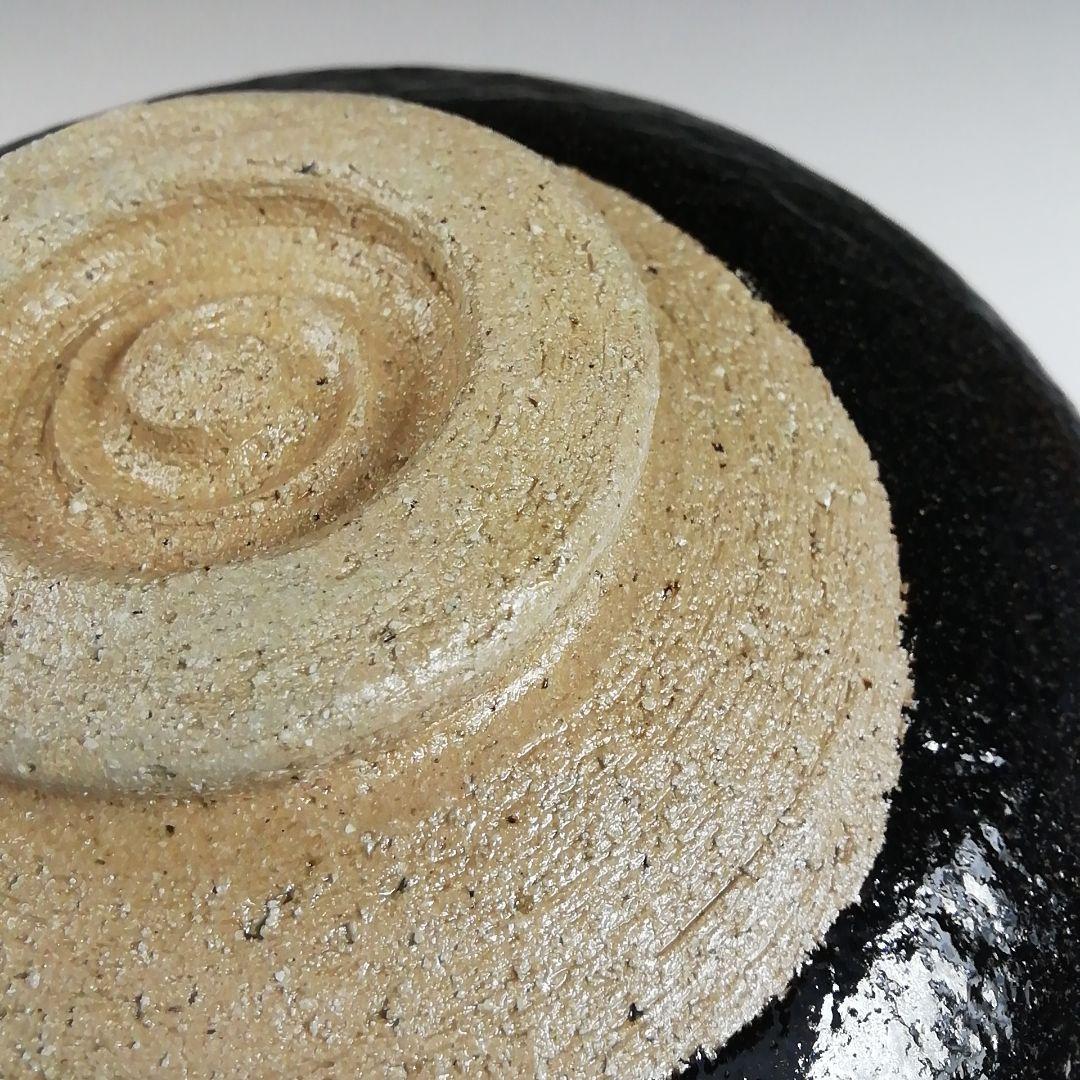 Ｔ８７４　茶碗　『水車』『黒楽茶碗』『楽入 造』　共箱　抹茶碗　茶道具