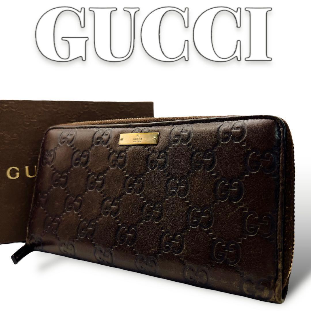 GUCCI GG柄 レザー ブラウン シマ ラウンドファスナー 長財布 7037