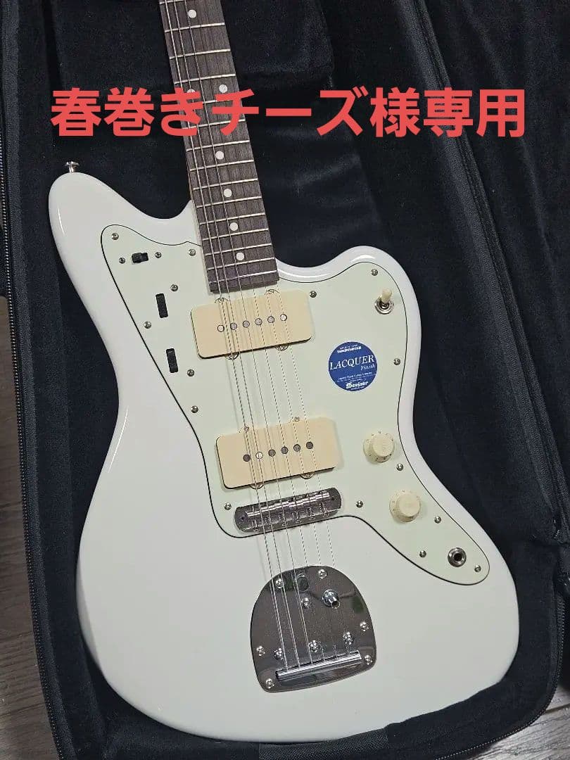 Momose MJS1-STD/R SWH 【春巻きチーズ】