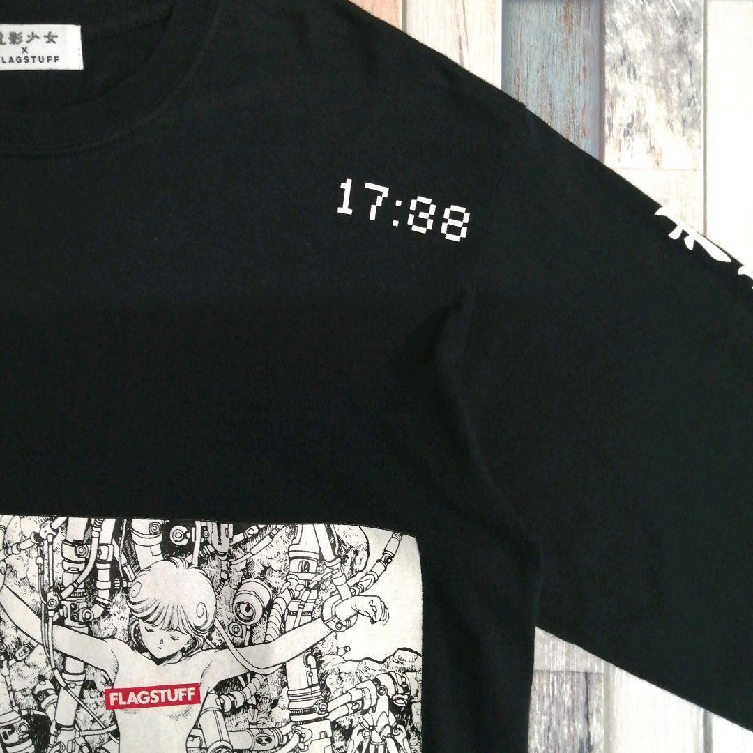 FLAGSTAUFF　フラグスタフ　ロンT　電影少女　マンガ　両面ロゴ