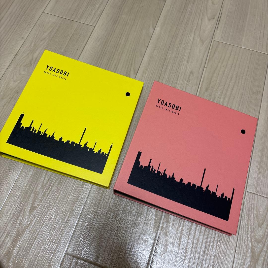 YOASOBI アルバム THE BOOK / THE BOOKⅢ