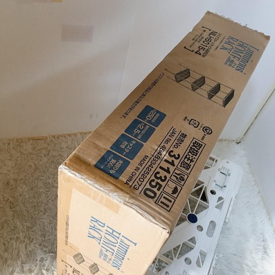 ドウシシャ NLH6015-4 スチールラック ルミナス 収納棚【新品 未開封】