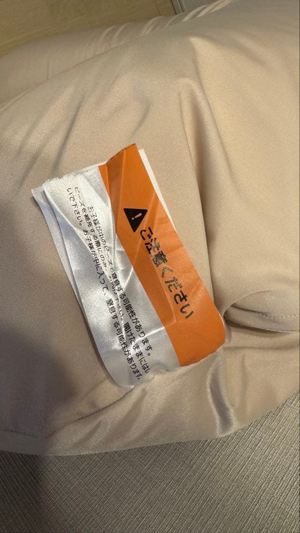 ヨギボー サポート yogibo support ワインレッド