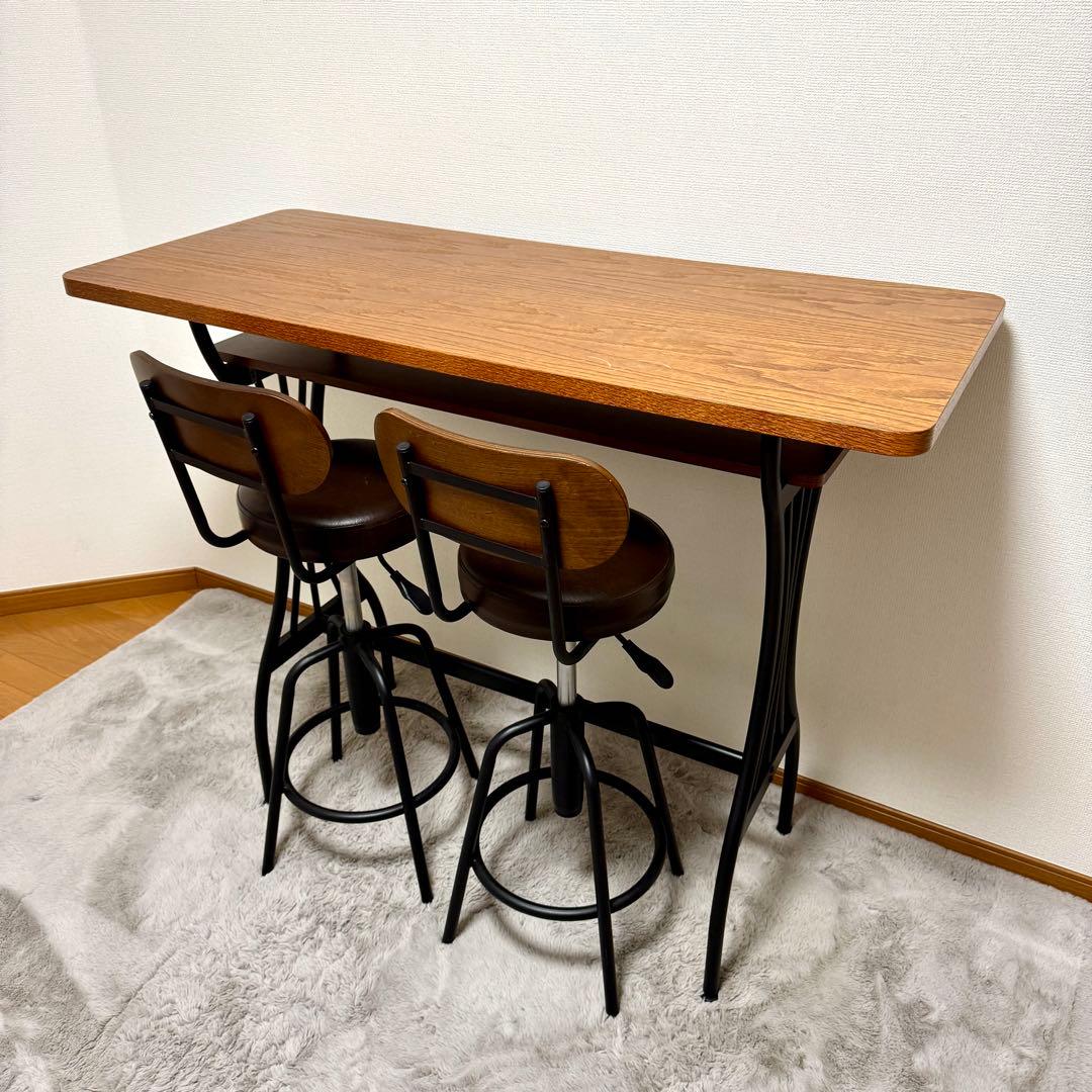 【田中　太郎】カウンターテーブル 昇降チェア 足置き ２脚セット