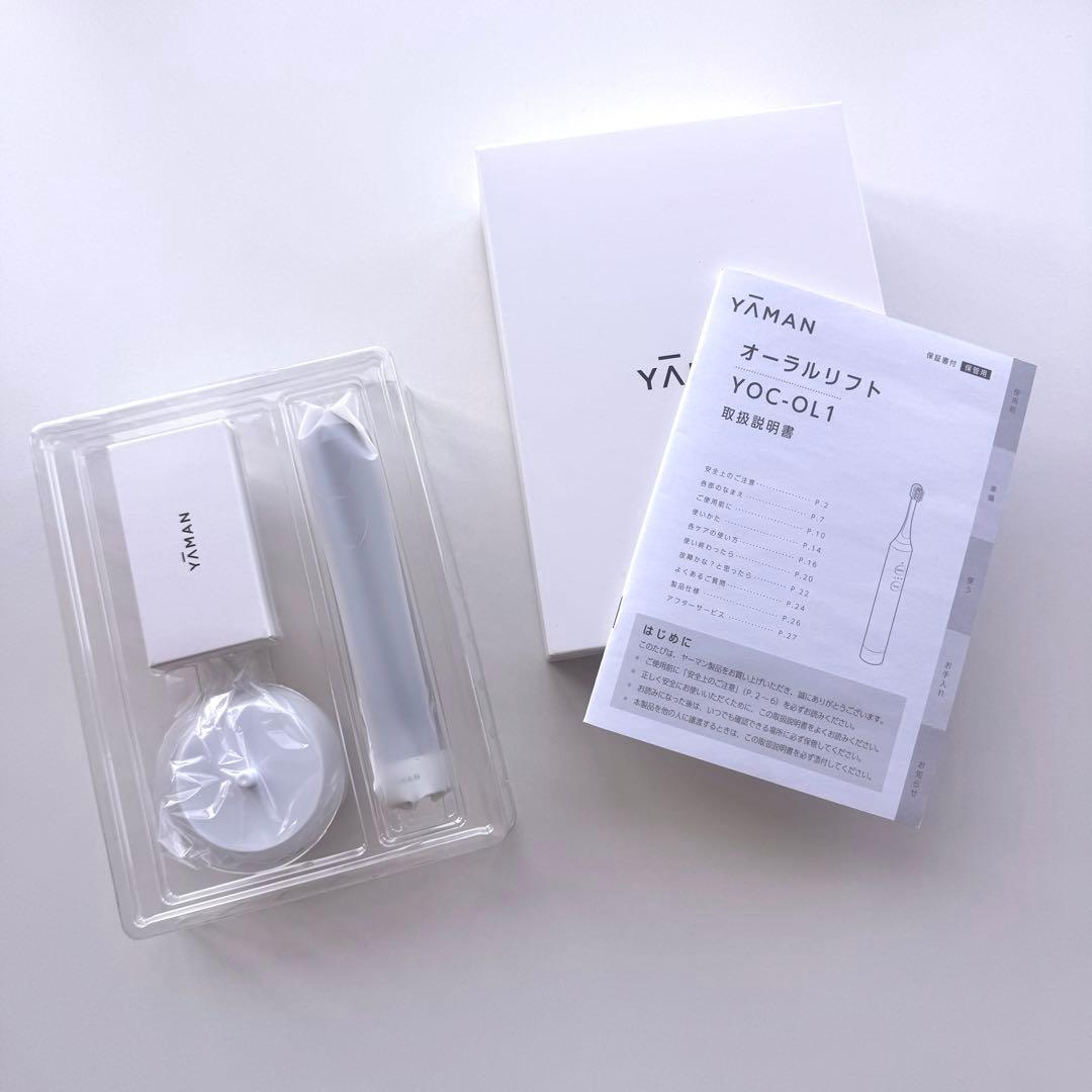 ヤーマンYAMAN オーラルリフト YOC-OL1 新品未使用