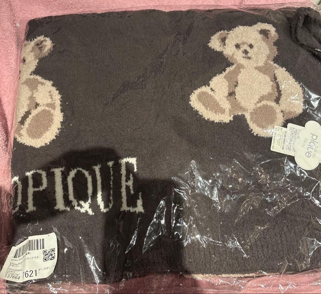 ジェラートピケ モチーフジャガードマルチカバー