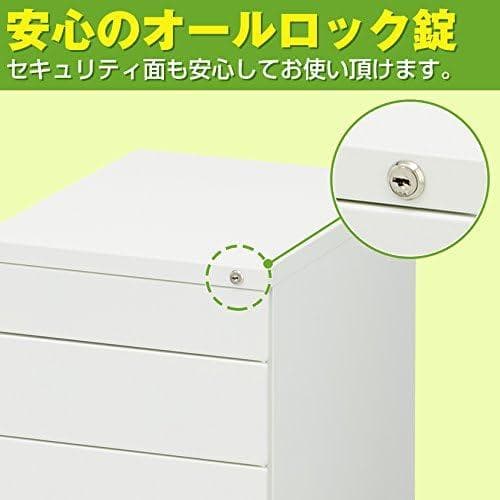 オフィスコム デスクワゴン