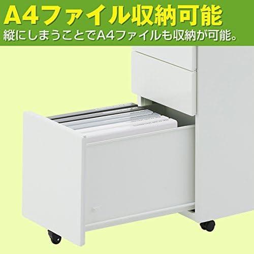 オフィスコム デスクワゴン