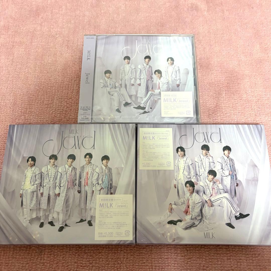 M!LK jewel 3形態セット