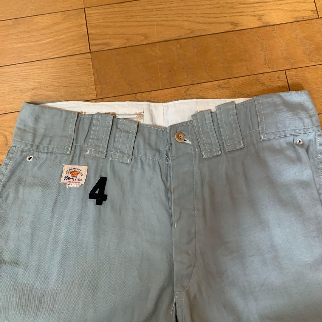 【ヴィンテージ】野球ユニフォームセットアップ 昭和レトロ社会人野球　アンティーク