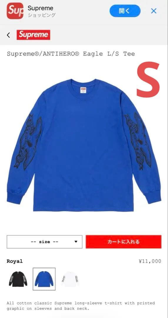 Supreme / ANTIHERO Eagle L/S Tee 青S