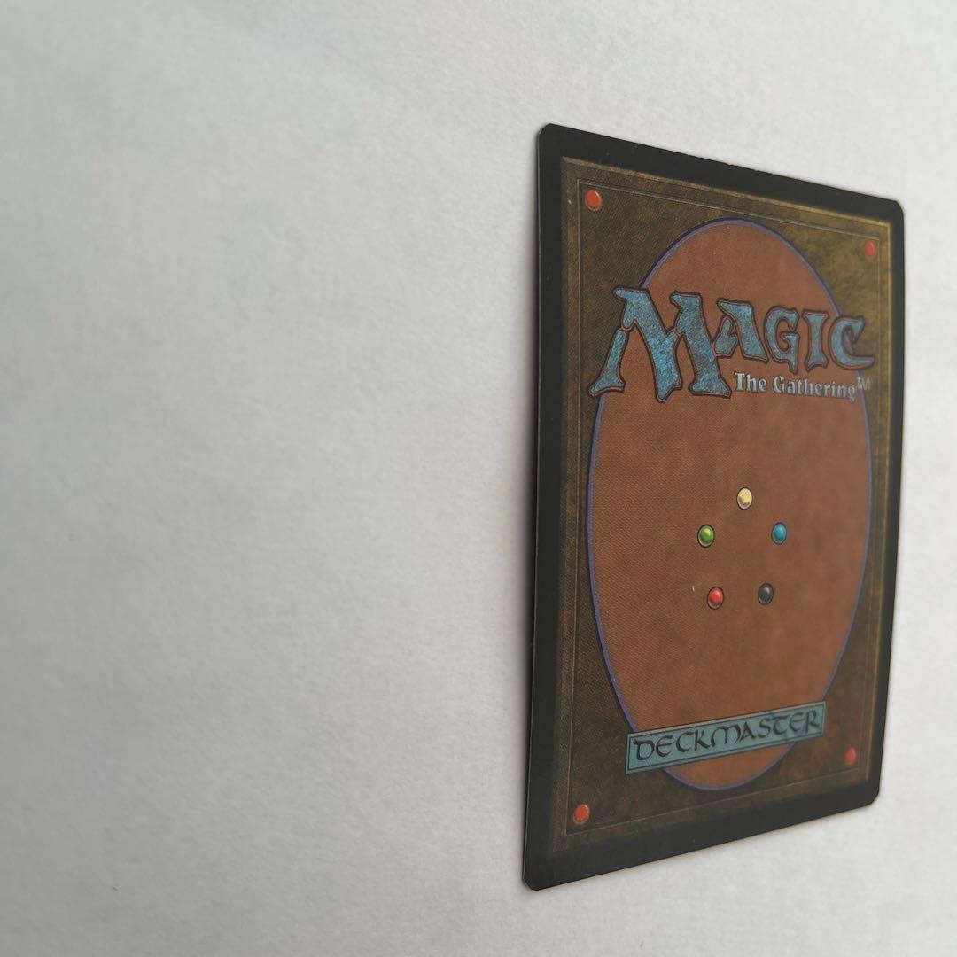 欲深きドラゴン FOIL 日本語　マジックザギャザリング　MTG