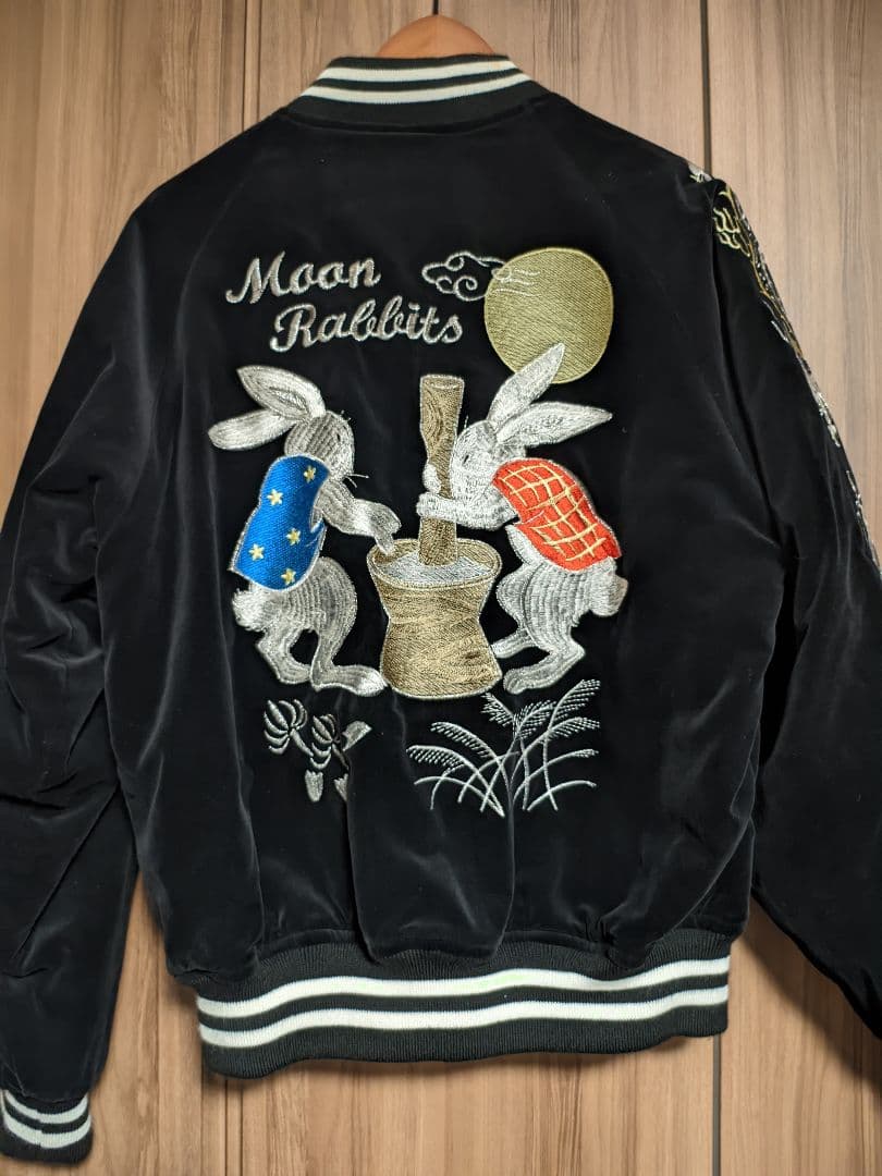 hoshihime 星姫　うさぎ　ベロアスカジャン　ブラック　黒　別珍