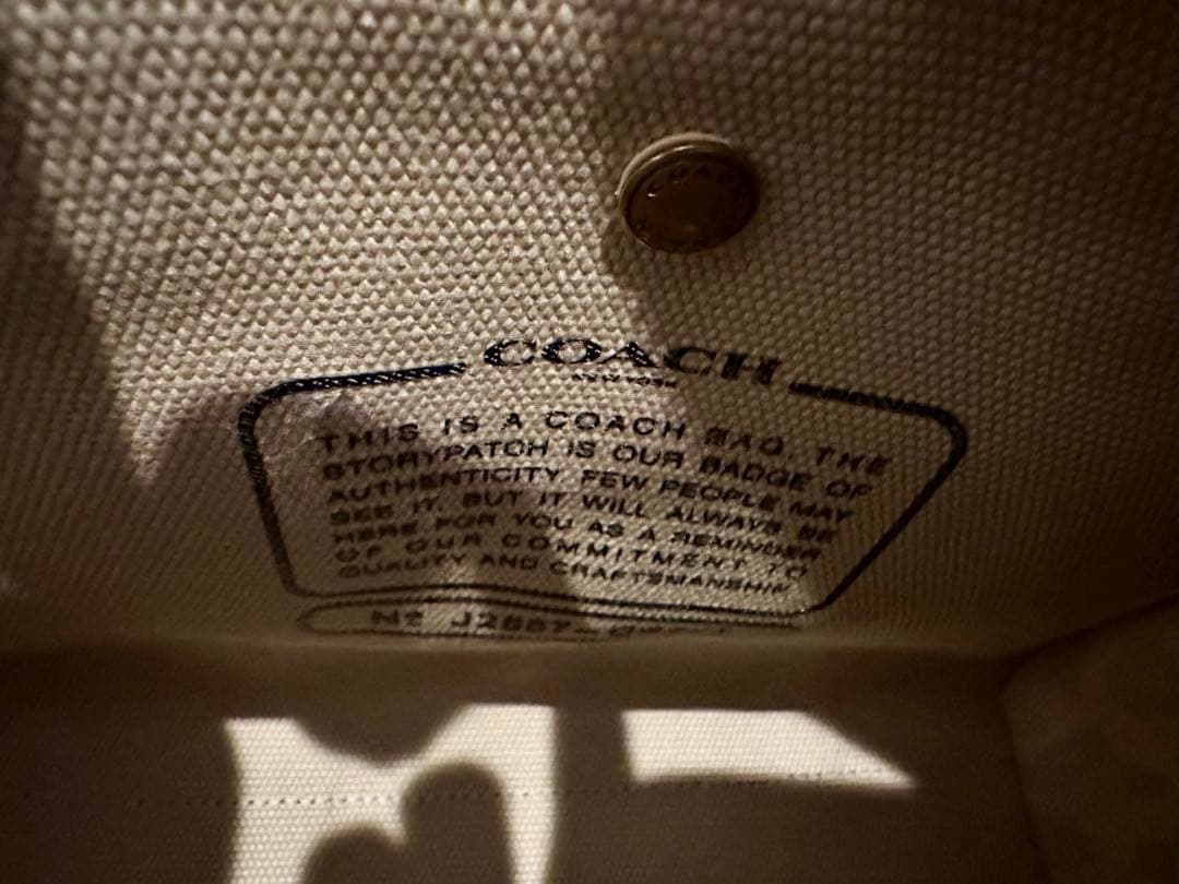 COACH カーゴ トート 26・レオパード プリント ¥55,000税込