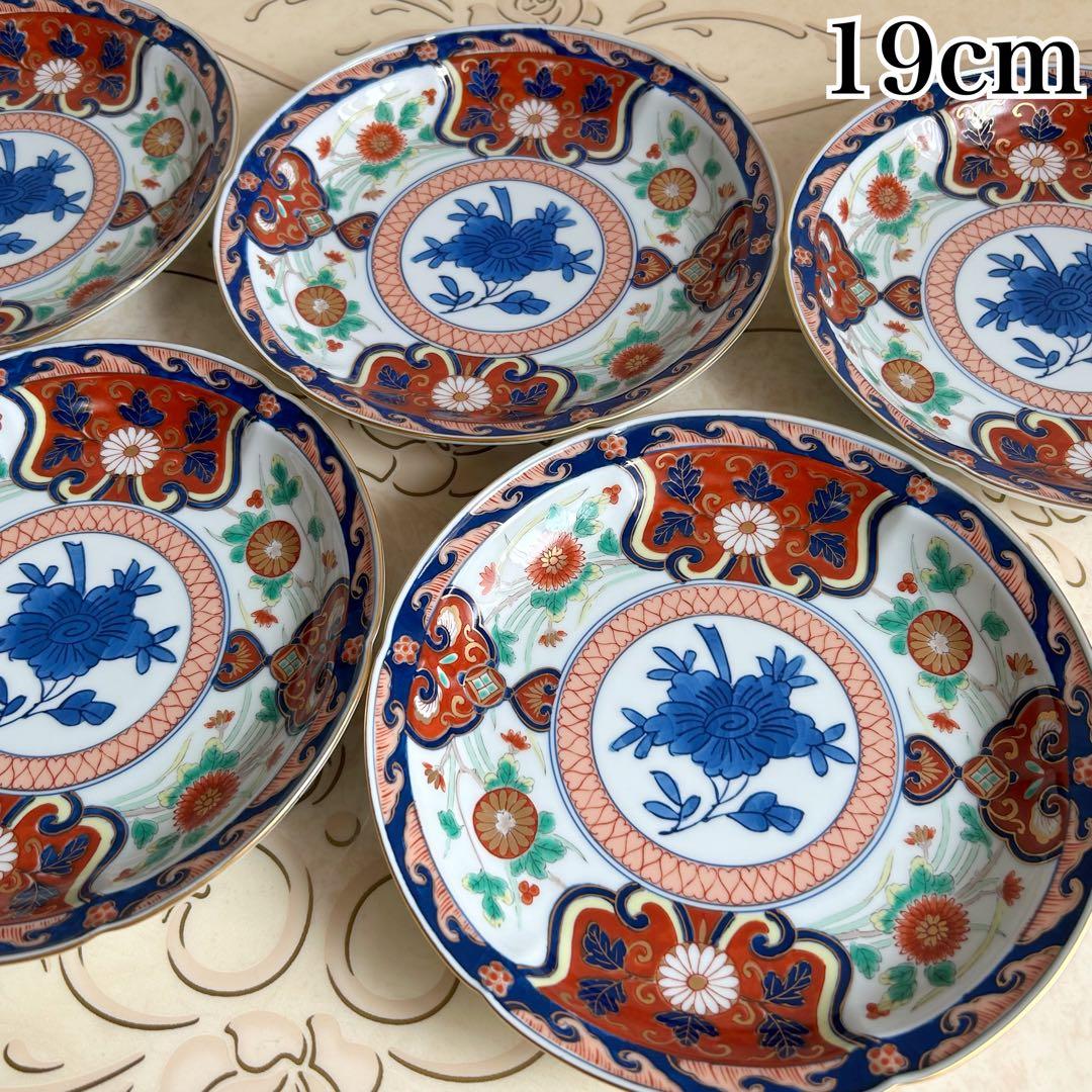 有田焼　弥左ヱ門窯　金彩古伊万里　和皿揃　5枚セット　色絵　金襴手　中皿　盛皿