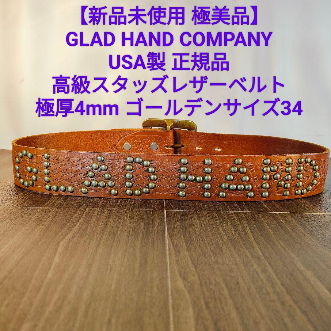 ねこまる　　　　　　　　　　　　　　　　　　　GLAD HAND USA製