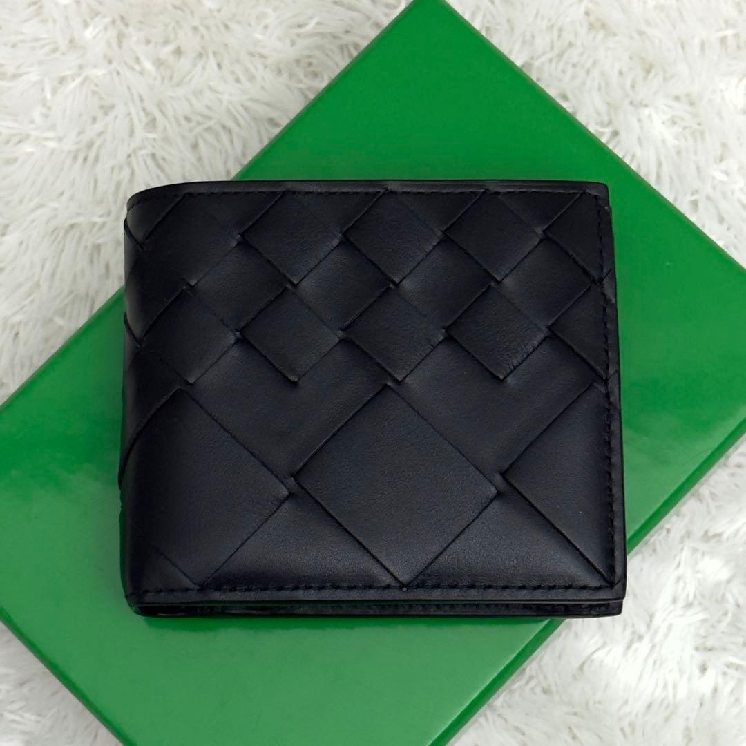 ほぼ新品⭐️RFID内蔵 BOTTEGAVENETA ボッテガ イントレ 財布